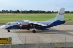 Bild: 1881 Fotograf: Andreas Nestler Airline: CityLine Hungary Flugzeugtype: Antonov An-26B