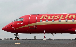 Bild: 16977 Fotograf: Julian Keil Airline: RusLine Flugzeugtype: Bombardier Aerospace CRJ200ER