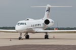 Bild: 17613 Fotograf: Frank Airline: Maui Jim Inc Flugzeugtype: Gulfstream Aerospace G450