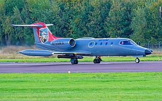 Bild: 24668 Fotograf: Andreas Nestler Airline: Skyline Aviation Flugzeugtype: Learjet 36A