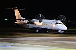 Bild: 24775 Fotograf: Yannick146 Airline: Private Wings Flugzeugtype: Dornier Do 328-100
