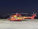 Bild: 25574 Fotograf: Cobit Airline: Heli Austria Flugzeugtype: Aerospatiale AS-332 L1 Super Puma