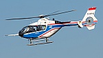 Bild: 24831 Fotograf: Uwe Bethke Airline: DLR Flugbetriebe Flugzeugtype: Eurocopter EC135 T1